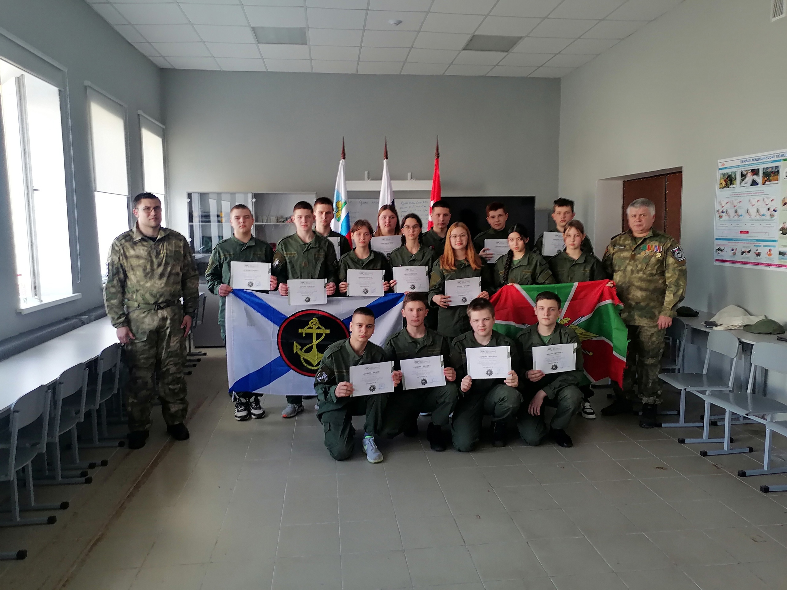 Курсантам центра Воин вручили сертификаты об окончании обучения.