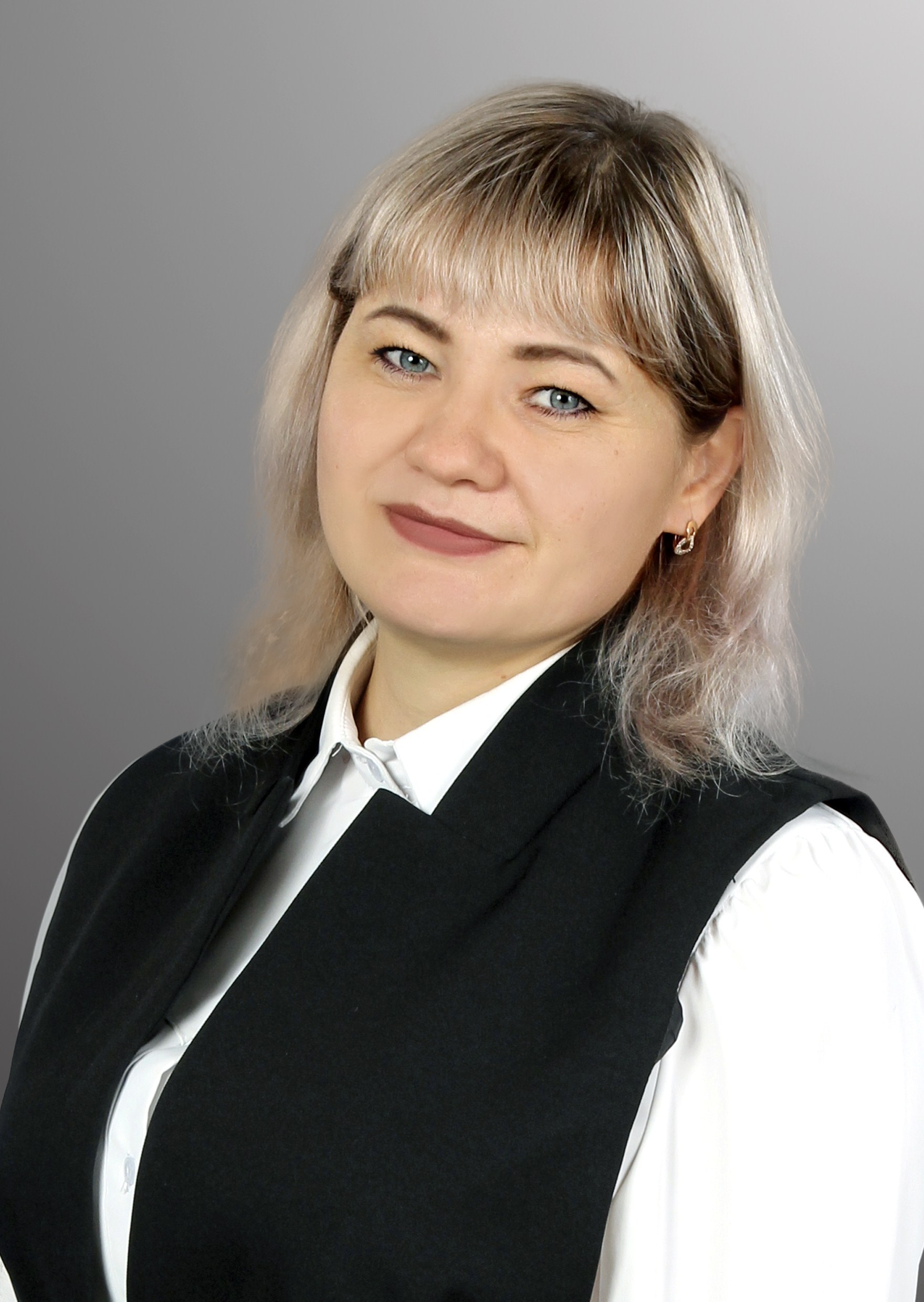 Горочная Светлана Владиславовна.